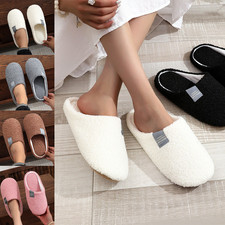 Ladies Memory Foam Slippers