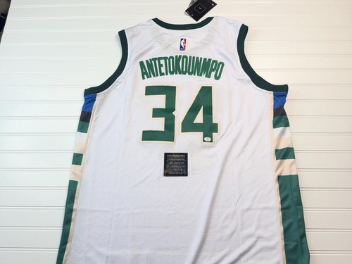Giannis antetokounmpo signed - giannis,