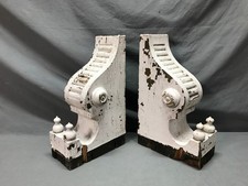 Antique VTG Pair Thick Double