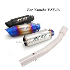 Exhaust Middle Link Pipe