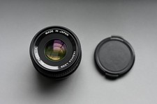 Yashica 50mm prime lens - 50mm, f/2