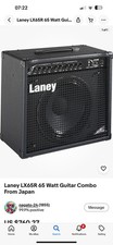 Laney LX 65R Guitar Amplifier