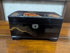 Vintage Japanese Black Lacquer