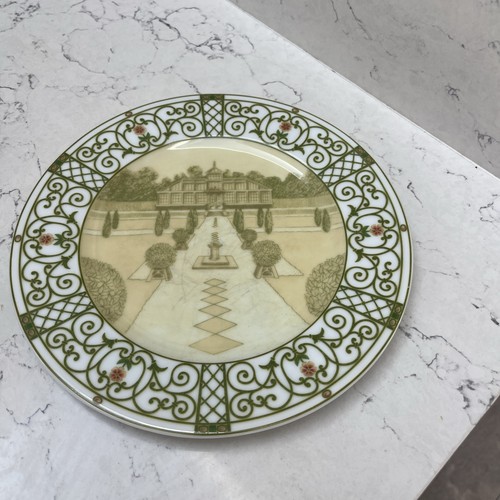 Wedgwood home terrace 1996 - home,