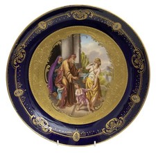 Antique Austrian Vienna