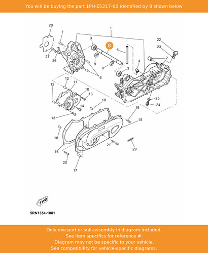 Yamaha spacer engine - yamaha, spacer,