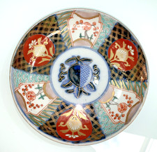 Antique Japanese Imari Bowl