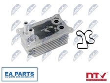 Oil Cooler, engine oil for