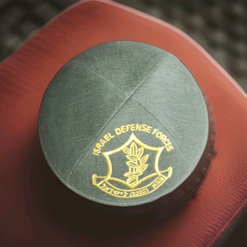 Israel defense idf - idf, kippah