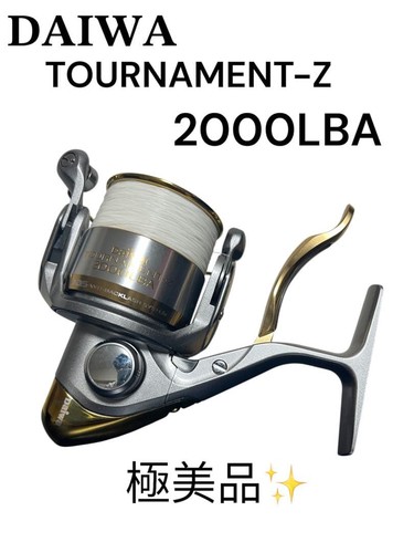 Daiwa tournament 2000lba - tournament-z,