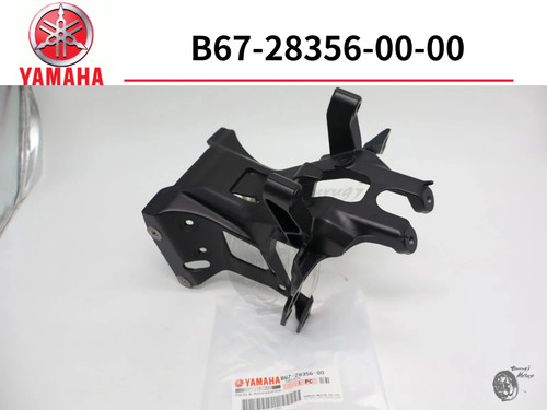 Yamaha b67283560000 - yamaha,