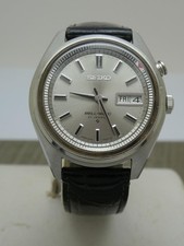 Vintage Seiko Bell-Matic