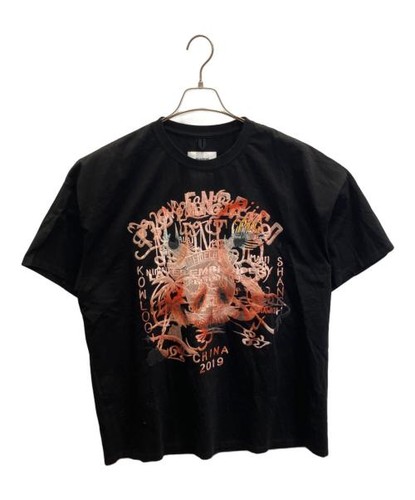 Doublet chinese new year - chinese,