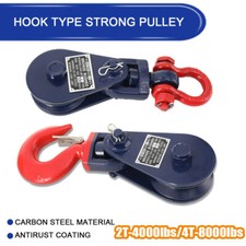 Heavy duty winch snatch block - heavy,