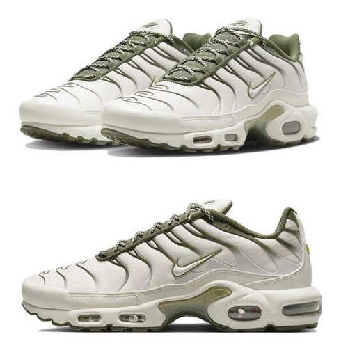 Nike air max plus - max,
