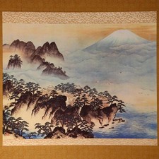 Vintage Japanese Kakejiku