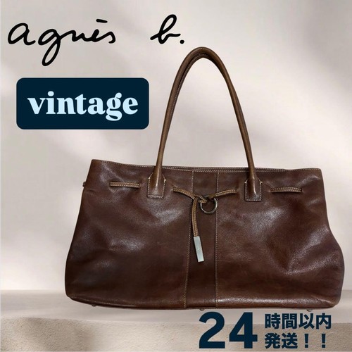 Agnes voyage leather tote - agnes,