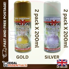 Woolbro Christmas Metallic