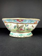 Antique Chinese Tongzhi