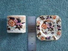 VINTAGE MASON IRONSTONE
