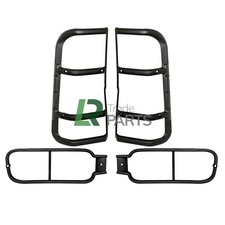 FITS DISCOVERY 2 REAR LIGHT GUARD SET UPPER & LOWER LAMP GUARDS - STC50027