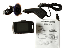 Advanced Portable Car