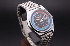 Vintage seiko automatic - vintage,