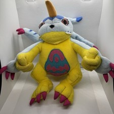 Digimon Gabumon Vintage Rare 1999 Plush Soft Toy Play By Play