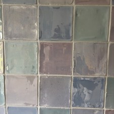 H R Johnson LTD Vintage