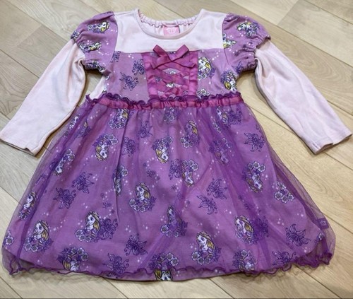 Baby doll rapunzel - baby,