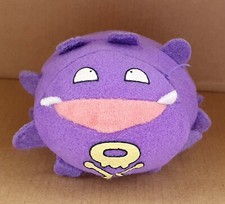 Pokemon Plush Quick Change