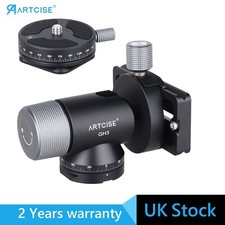 Low Profile Monopod Gimbal