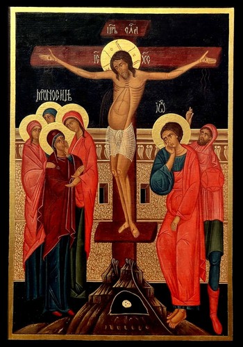 Crucifixion jesus christ - crucifixion, of