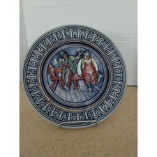 German Salt Glazed Stoneware