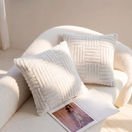 Pack cushion covers - of, 4