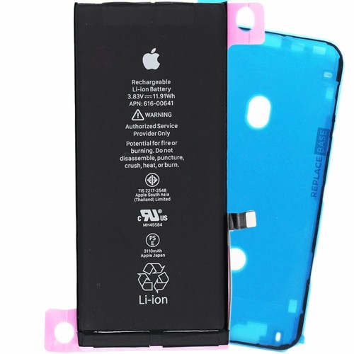 Battery for apple iphone - battery,