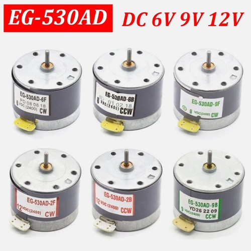 12v 530 motor - 12v,