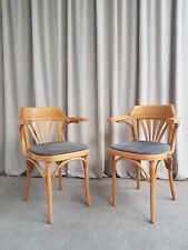 Vtg Late Mid Century Set Of 2