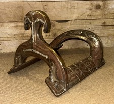 Antique Brass Arab Bedouin Desert Saddle - Intricate Metalwork Detailing