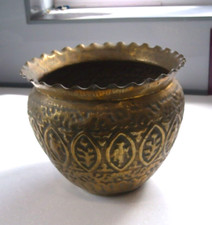 VINTAGE EMBOSSED BRASS FLOWER