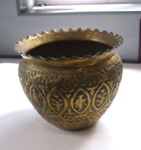 Vintage embossed brass flower - vintage,