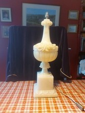 Beautiful French Onyx