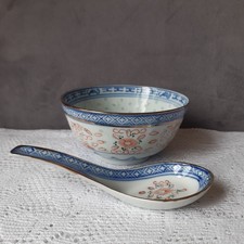 Chinese Porcelain  Rice Or Soup Bowl With Spoon "made in Macau"