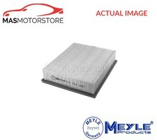 ENGINE AIR FILTER ELEMENT