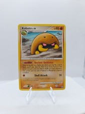 Kabuto 67/100 Diamond Pearl