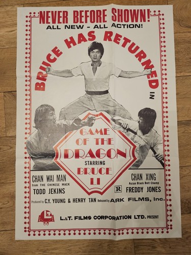 1977 bruce lee game - 1977,