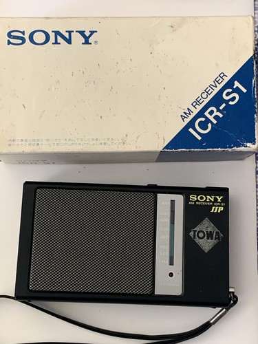 Vintage radio sony band - radio,