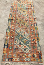 Vintage Traditional Handmade