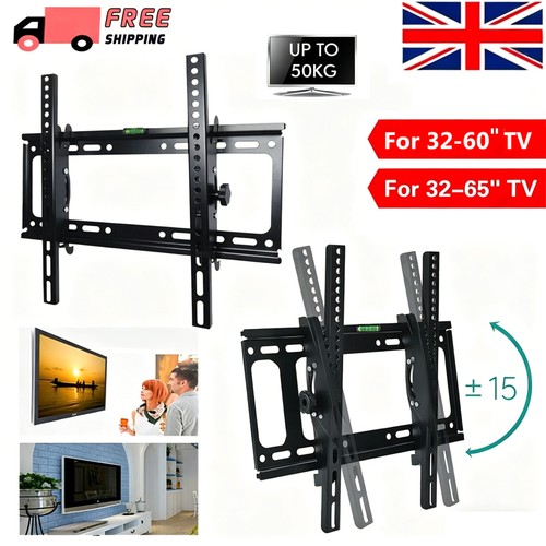 Wall bracket mount tilt - wall,