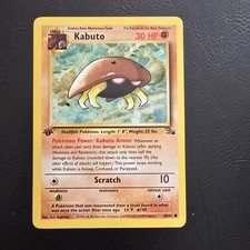 50/62 KABUTO - FOSSIL - FIRST EDITION - MP/LP - WOTC POKEMON CARD